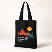 Шоппер стандарт 35x40, печать A4